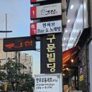 연제구-163 이미지