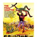 혹성 탈출 5 - 최후의 생존자 (Battle For The Planet Of The Apes, 1973) 미국 | SF, 액션, 드라마 | 93 분 | 이미지