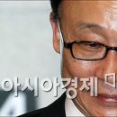 임씨면집