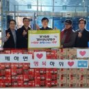 경기철물 미디어투데이