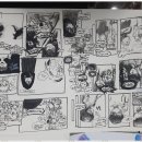 그림터미술학원 이미지