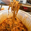 안성 맛집! 공도읍 맛집! 추천합니다!! 입큰 아구찜 전문점