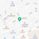 아람헤어&네일