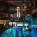 닥터스크린골프 네이버블로그