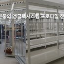 을지세탁소 이미지