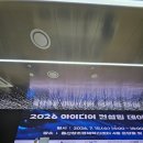펜타플렉스특허상표디자인컨설팅 | 사업 전 이것부터 준비하세요! 내 브랜드를 지키는 상표출원 이야기