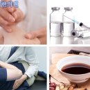 어담한의원 이미지