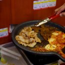 부산광역시 동구 범일로 90번길 이미지