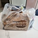 양산 마늘치킨이 맛있는 노랑통닭 북정점 후기