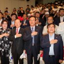 광복회 전라북도지부군산지회 이미지