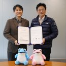 두꺼비유통 이미지