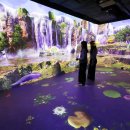 원더파크 이미지