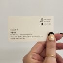 프롬몽쥬 | 일산 프롬몽쥬 * 가정식 애견 호텔 &amp; 강아지 유치원 훈련사님 상주★후기