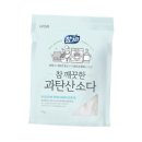 참그린 이미지