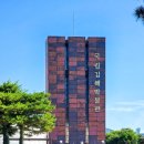 김해박물관(타고가야) | 국립김해박물관 특집전 크리스탈 가야 :: 짧게 보고 온 솔직 후기