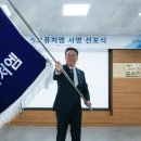 씨앤지이노베이션 네이버블로그