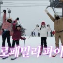 유진신발 이미지