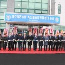 열린축산물센터 이미지