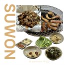 기장산꼼장어 | 수원 행궁동 맛집 기장산꼼장어 솔직후기