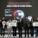 한국디지털통신(주) 이미지