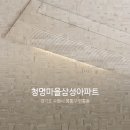 청명시스템에어컨 이미지