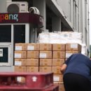 동아제약(물류센터) 이미지