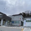 건강기공체조 이미지