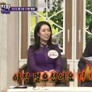 아람한의원 이미지