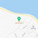 마산-진전-전-비-1 네이버블로그