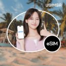 스마트폰으로 즐기는 SNS 활용법 이미지