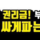 합성동267 이미지