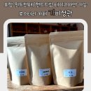 가비정관 이미지