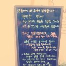 돌쇠먹방 네이버블로그