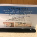 썬라이즈호텔 섭지코지점 | 썬라이즈호텔 섭지코지점 솔직 후기 ( 요약 soso , 조식 없음)