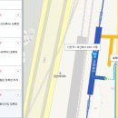 소문난전라도횟집