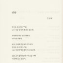 노랑말 이미지