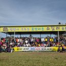 제주시보건소 이미지