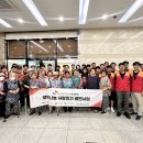 삼보사회복지관 이미지