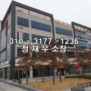 대구 혁신도시 임대확정운영중 순수익률 5%이상 이미지