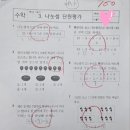 주촌초등학교 이미지