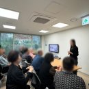 중흥시니어경로당 이미지