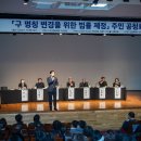 인천서구문화회관(1) 이미지