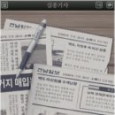 사골뚝배기 이미지