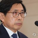 박상기 서울경제
