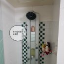 동도마트 이미지