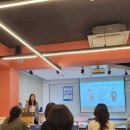 학부모를 위한 생성형AI 활용법 이미지