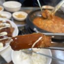 어수정부대찌개