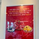 [영도 카페] 흰여울 마을 과일 빙수 맛집, 명동포엠 부산직영점 | 내돈내산 솔직후기 ❤️