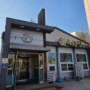 황등국밥집 | 전북 익산 황등국밥집 방문 및 육회비빔밥 후기