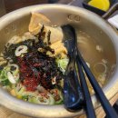 왕십리119안전센터 이미지